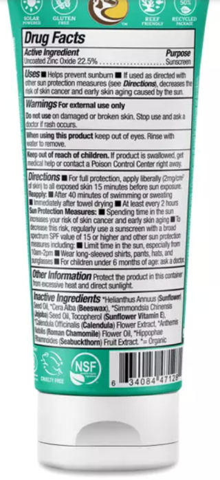 BABY 40 SPF Sunblock 2.9 oz. (W.S. Badger) OL